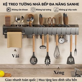 Treo Tường Nhà Bếp Tổ Chức Dao Inox Đũa Giá Đỡ Không Khoan Không Gian Tiết Kiệm Móc