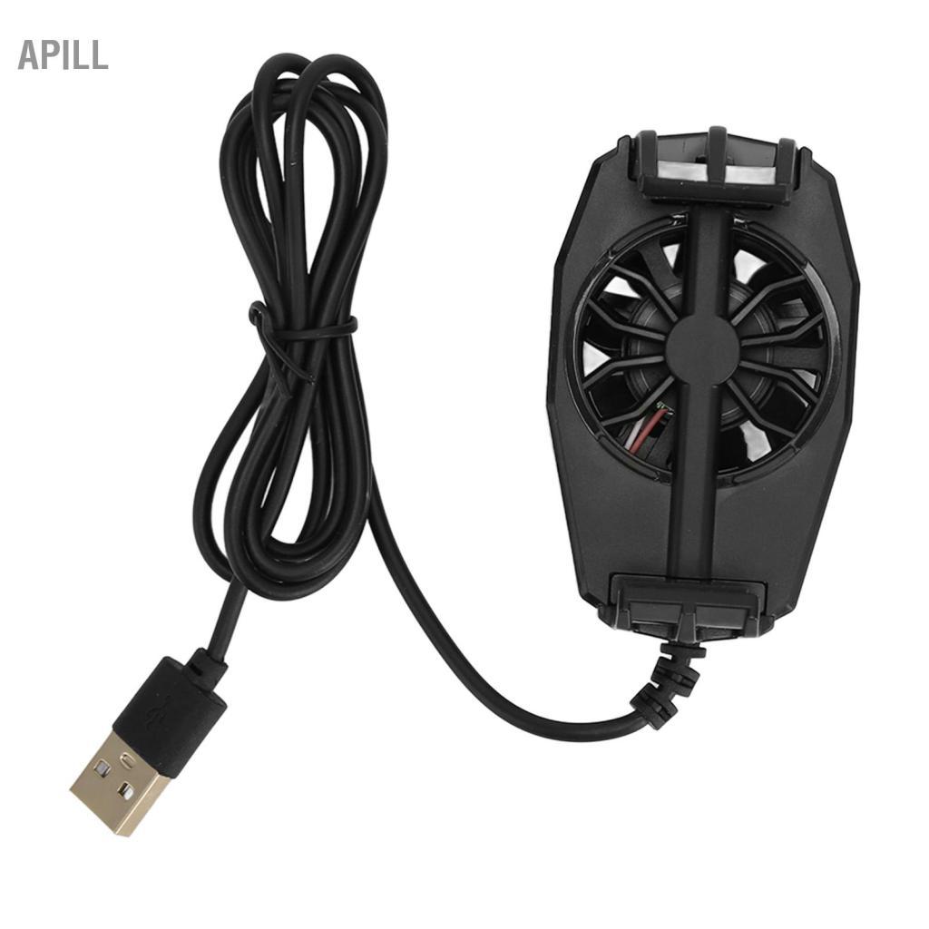 apill Denash Quạt Điện Thoại Siêu Im Lặng 5V 1A Tản Nhiệt Mini Làm Mát Sừng Lưỡi Dao Để Xem Video (Đen) Denash30nbxd1r86-11