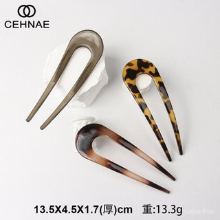 Kẹp Tóc Hình Chữ U và Lược Da Báo Phong Cách Trung Hoa cho nữ