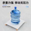 Cửa Sagging Hỗ Trợ Cửa Trượt Đáy Bánh Xe Theo Dõi Ròng Rọc Hướng Dẫn Cửa Đường Sắt Đẩy Phẳng Có Thể Thu Vào Bánh Xe Cao Su Im Lặng Bánh Xe ZITX