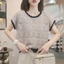 Áo len dệt kim thoáng mát dành cho nữ, cổ tròn ngắn tay, thời trang và đơn giản