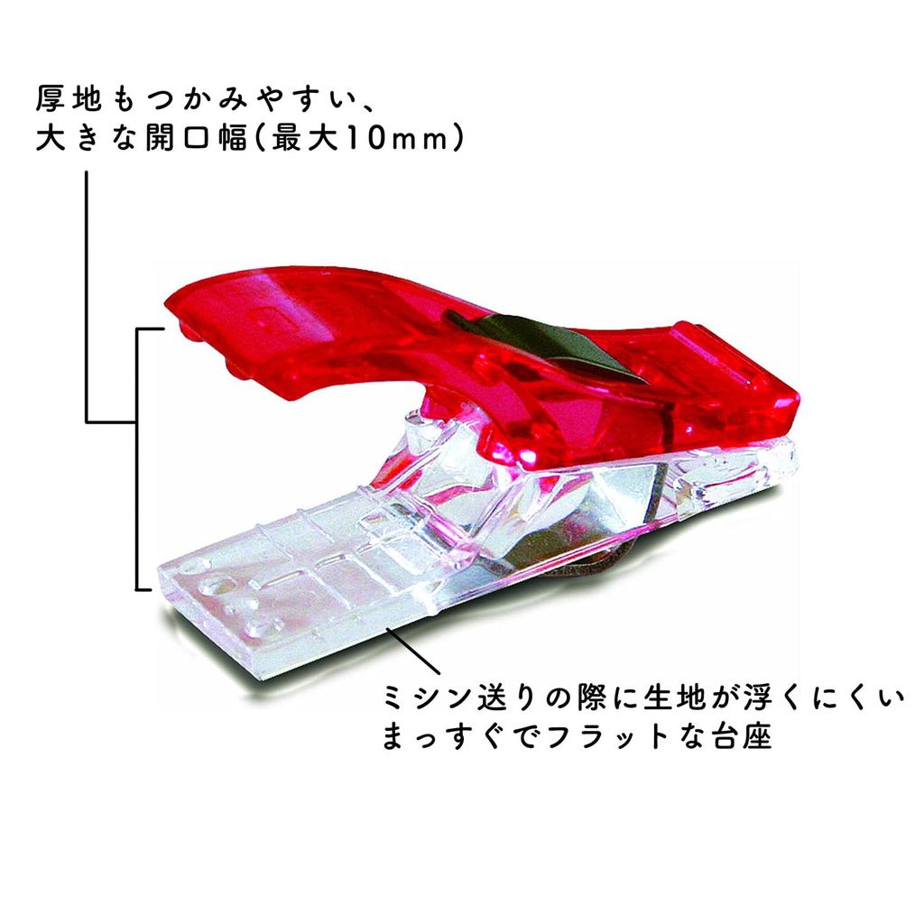 Clover Sewing Clips Kep Vai Thay Kim Gim/22-736 Tieu Chuan 10 Cai&22-737 Dai 8 Cai/Nhat Ban