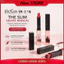 Son 𝕐𝕊𝕃 Rouge Pur Couture The Slim Matte 2025 Full Box/Full Size