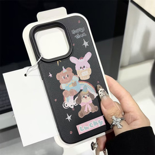 Ốp Lưng IPhone 13 11 16 17 15 14 XR 12 ProMax 7 8Plus XS X Max Ốp Lưng Hình Gấu Thỏ Chấm Bi Cầu Vồng