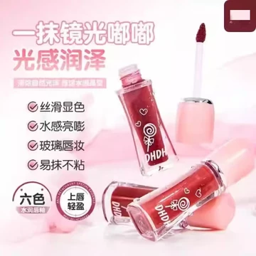 Thạch Son Bóng Dưỡng Ẩm Làm Trắng Son Bóng Dưỡng Ẩm Môi Dudu Polluminous Dưỡng Ẩm Son Bóng Mượt Làm Sáng Môi Đường
