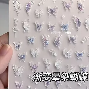 Gradient Smudge Bướm Lông Tơ Làm Móng Tay Miếng Dán Dập Nổi Pha Lê Kim Cương Niche Bướm Rỗng Miếng Dán Móng Tay