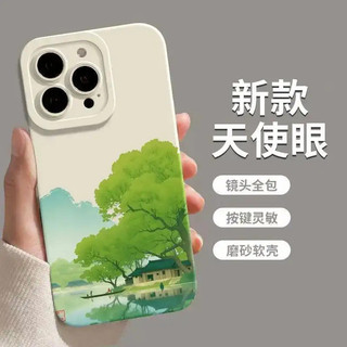 🔷Ốp lưng vẽ cao cấp iPhone, nhựa mềm đàn hồi tốt, bền mài chống rơi, phù hợp mọi dòng máy iPhone