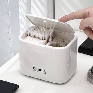 [FSBAKE] Hộp đựng khăn bông nâng tự động giữ khăn bông trang điểm Hộp đựng trong suốt chống bụi cho bàn làm việc trang điểm KCB