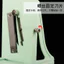 Máy hủy tài liệu gia dụng Máy xay đa chức năng Nhà bếp Nhật Bản Nhà hàng Hàn Quốc Chuyên dụng Máy xay nhựa quay tay 220I