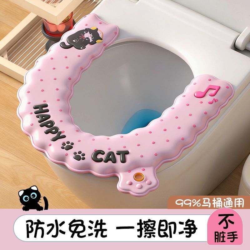 Đề xuất Những điều tốt đẹp Những điều tốt đẹp Đề xuất liệu pháp hương liệu dày eva Nhà vệ sinh không thấm nước Rửa sạch bốn mùa Gậy vệ sinh đa năng Đệm gia đình siêu dày 5.4