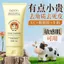 Sữa Đề Nghị Tẩy Tế Bào Chết Mặt Làm Sạch Sâu Tẩy Tế Bào Chết Mụn Đầu Đen Môi Mũi Cánh Chà Bùn 2026-04-19