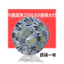 Đèn xe máy điện Đèn pha led siêu sáng Đèn mạnh Tích hợp Đèn pha sửa đổi Pin Đèn pha ô tô Đèn pha xa và gần