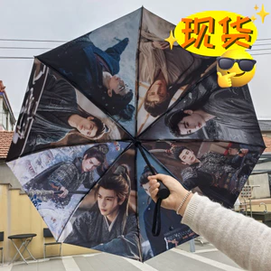 Đảm Bảo Chính Hãng Zhang Linghe Xie Zheng Stills Sunny Umbrella Tự Động Ô Chống Nắng Vinyl Sun Umbrella Quà Tặng