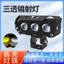 Xe Điện led Đèn Pha Xe Máy Đèn Pha Bên Ngoài Siêu Sáng Ba Gót Pin Mạnh Ba Len Rogue Spotlight