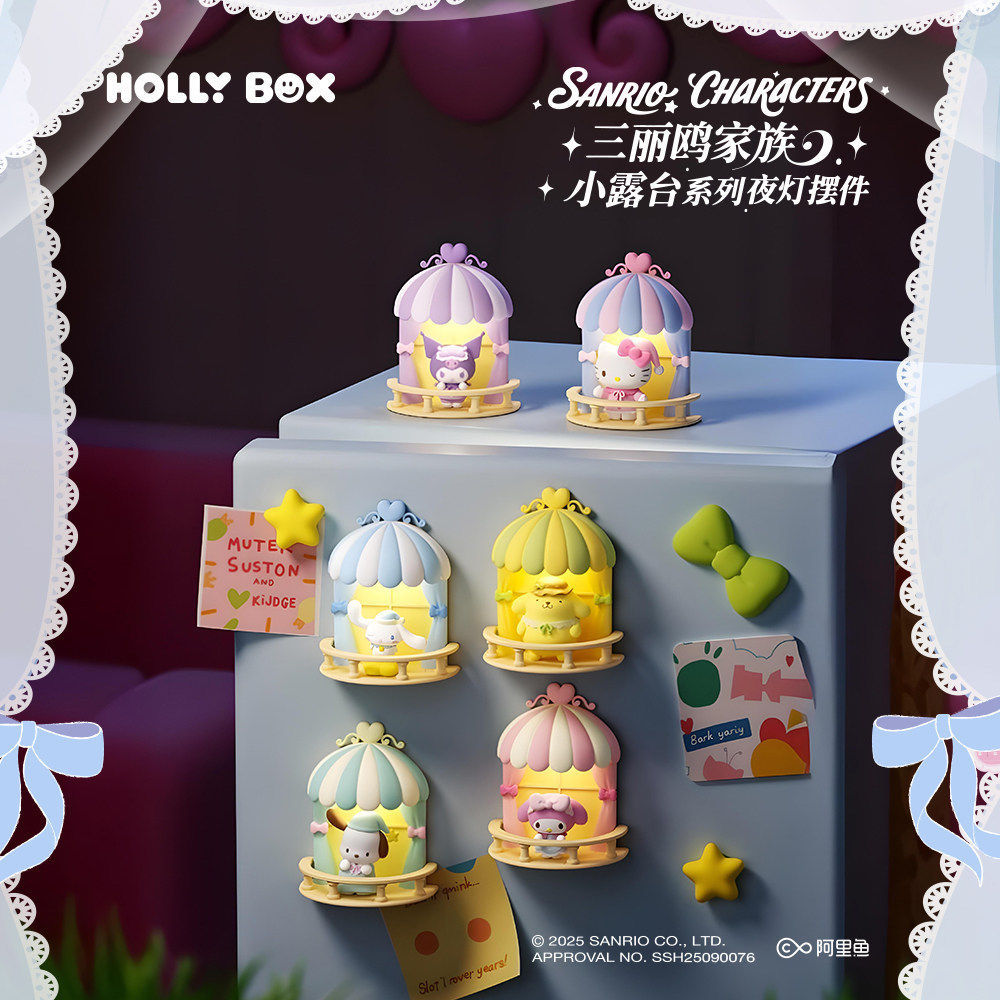1 Chiếc Sanrio Nhân Vật Sân Vườn Nhỏ Series Đèn Ngủ Tủ Lạnh Miếng Dán Trang Trí