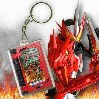 Gantungan Kunci Wonder Ride Book Kamen Rider Saber | Ganci Keychain Akrilik Acrylic Kamen Rider Figure Kustom Bolak