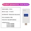 1 Bộ chặn tín hiệu WiFi 2.4G 5.8G Thiết bị cách ly tín hiệu Máy dò USB di động Xe chống theo dõi & Camera không dây