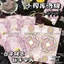 Tarot Tarot Tarot Giới thiệu giá trị cao 78 miếng Tarot Tháp học tập nguyên bản Thẻ Sakura đa dạng