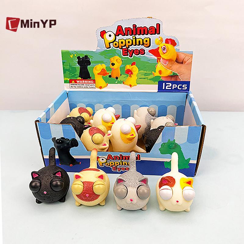 CMinYP Sáng Tạo Tăng Cường Mắt Mèo Popping Bóp Đồ Chơi Người Lớn Trẻ Em Động Vật Chống Căng Thẳng Quà Tặng Đồ Chơi Triy Búp Bê Dpression Thông Hơi Vinh Quang