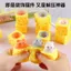 Sáng Tạo Giải Nén Đồ Chơi Dễ Thương Phô Mai Chuột Bóp Trẻ Em Giải Nén Thông Hơi Phô Mai Hamster Đồ Chơi Trẻ Em 5.8