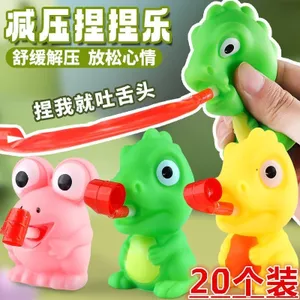 Mắt Lớn Ếch Pinch Barking Giải Nén Khủng Long Nhỏ bb Voice Out Lưỡi Thông Hơi Đồ Chơi Mẫu Giáo Trẻ Em Quà Tặng Sáng Tạo 5.8