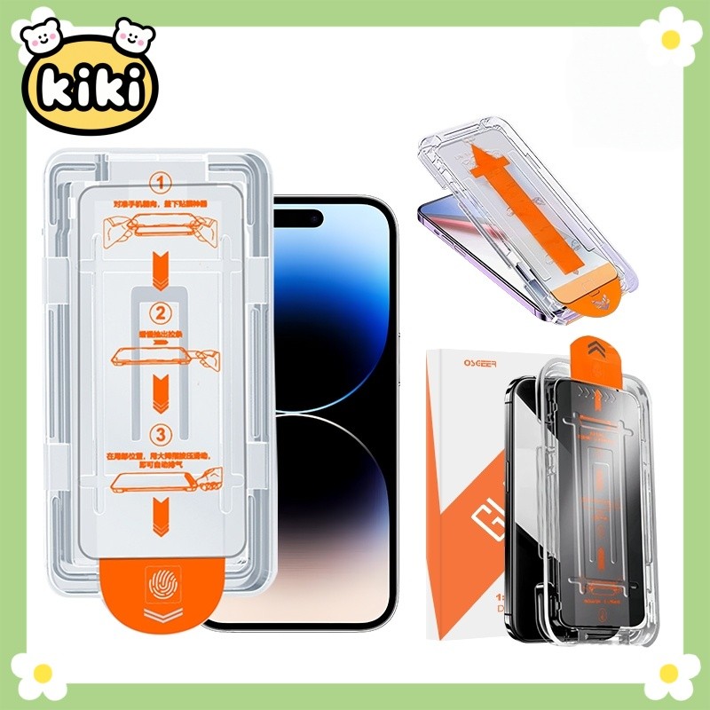 Kính Cường Lực XIAOMI REDMI khung tự dính Độ nét cao Cho XIAOMI REDMI 13C 9X NOTE10 NOTE13PRO NOTE9 A3X