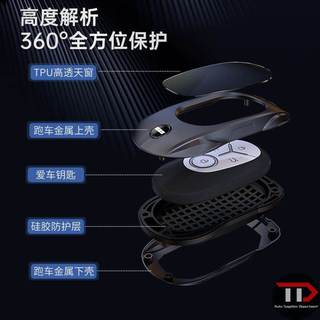 Vỏ chìa khóa ô tô hợp kim kẽm Geely Thích hợp cho EX2 / EX2 Pro / Geome EX5 EV