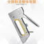 Hướng Dẫn Sử Dụng Mã Móng Tay Martin Hình Chữ U Móng Tay Hình Cửa Chụp Móng Tay Khung Ảnh Quảng Cáo Phun Băng Dầu Vải 1008
