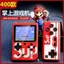 Mới RAB Tay Cầm Chơi Game Cầm Tay Hai Người Chơi Cổ Điển Máy Chơi Game TV Nhà 80s 90 Hoài Cổ Super Mario Cho Trẻ Em