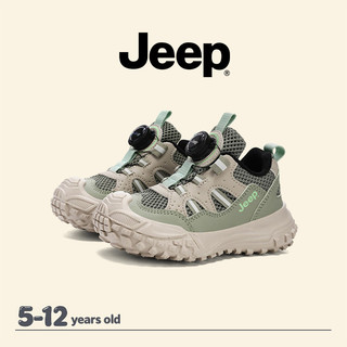 JEEP Giày Chạy Bộ Trẻ Em Xuân Hè Nhẹ Thoáng Khí Bé Trai Bé Gái Giữa Lớn Trẻ Em Ngoài Trời Giày Phù Hợp
