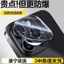 Kafile Apple Lens Film 16promax Camera sau Tích hợp Camera chống sốc Phim bảo vệ Corning chống cháy nổ