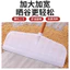 Nhựa Đẩy Cạp Rake Shop Sấy Hạt Cơm Cào Dụng Cụ Nông Nghiệp Cạp Loại Bỏ Tuyết Chăn Nuôi Shepherd Cạp