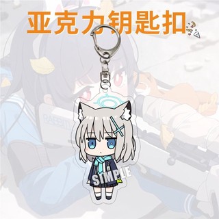 Blue Archive Anime Keychain Women Saiba Midori Arona Sunaokami Shiroko Acrylic Key Chain Man Cute