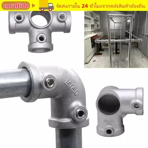 Đầu nối lắp ống CORALTIDE, 1\ 2 '' / 3\ 4 "/ 1 '' Chốt khung thép hợp kim nhôm, Đầu nối ống tròn khuỷu tay góc tròn Kệ ống thép