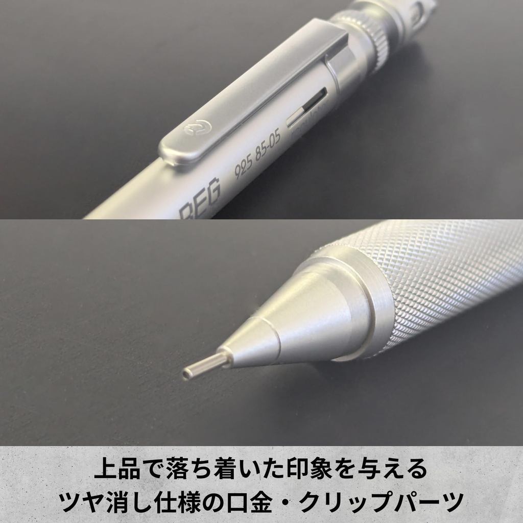 STAEDTLER 925 85 REG But Chi Bam/Dieu Chinh Luong Chi 0.1-2.0mm/Regulator/0.3/0.5/Nhat Ban