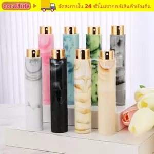 CORALTIDE 10ML Chai có thể đổ lại Nhôm Marbling Rỗng Atomizer