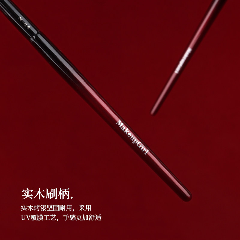 Charm Girl Zhu Glaze Nằm Silkworm Brush N44 / N45 / N46 Đầu phẳng Chi tiết Bàn chải Phấn mắt Làm sáng kích thước nhỏ Bàn chải trang điểm mắt