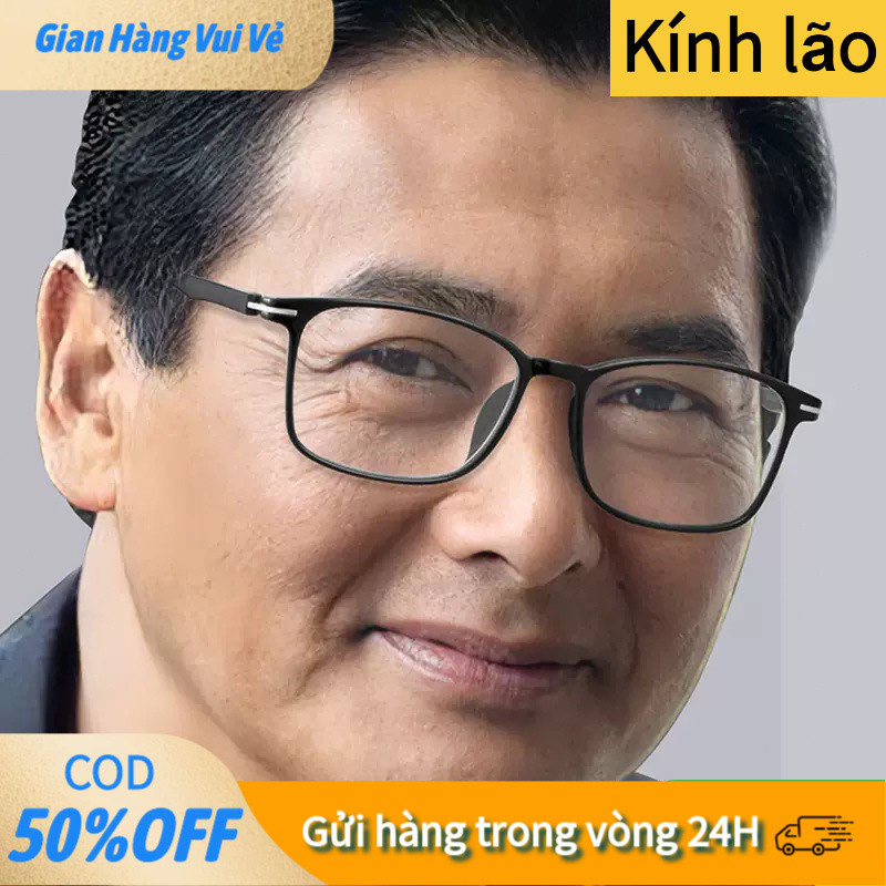 【48h】Kính lão gọng nhẹ siêu bền, độ nét cao, chống ánh sáng xanh, bảo vệ mắt khi đọc sách và dùng điện thoại.