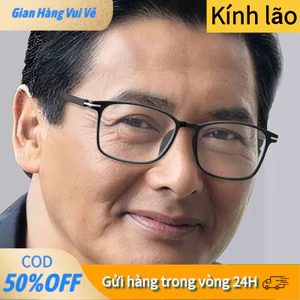 【48h】Kính lão gọng nhẹ siêu bền, độ nét cao, chống ánh sáng xanh, bảo vệ mắt khi đọc sách và dùng điện thoại.