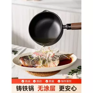 ❈ ❈ ❈ ❈ ❈ ❈ ✷ ❈ ❈ ❈ ❈ ❥ ❈ ❈ ❈ ❈ ❈ ❈ ❈ ❈ ❈ ❈ ❈ ❈ ❈ ❈ ❈ ❈ ❈ ❈ ❈ Nồi nhỏ đặc biệt Dầu nóng gia dụng Nồi nhỏ để chiên ❈ ❈ ❈ ❈