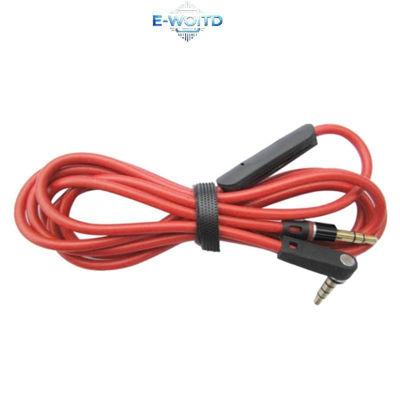 Cáp tai nghe thay thế E-WOITD cho tai nghe Beats Mixr / Solo HD có đàm thoại điều khiển từ xa và âm lượng + / - Dây âm thanh nam-Nam T84D E-WOITD