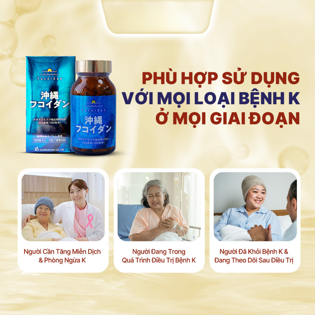 [Chính hãng] Viên uống tảo Nhật Okinawa Fucoidan tăng đề kháng, giúp phòng và hỗ trợ điều trị ung thư - 180 viên/hộp