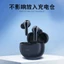 Thích hợp cho vivo tws3 / 3e Mũ tai nghe BluetoothTWS3Pro Vỏ tai nghe silicon Vỏ tai nghe cắm mềm Phụ kiện đầu cao su