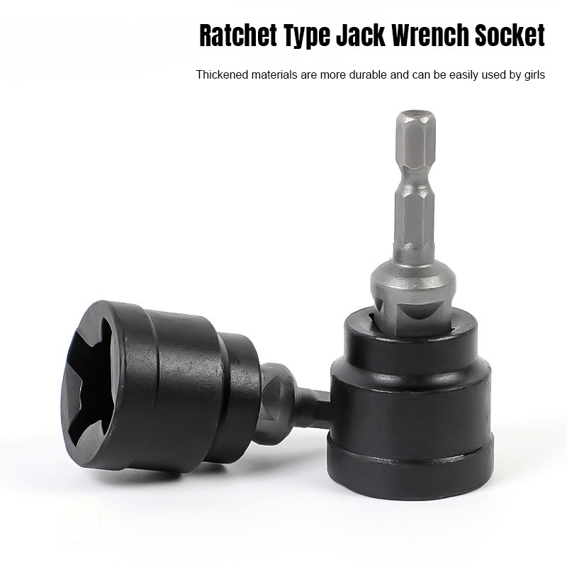 🌤️🌤️Cờ lê loại kéo, Kéo Jack Adapter Cross Jack Ổ Cắm Khoan Adapter Đính Kèm Chịu Lực Tự Động Sửa Chữa Phụ Kiện Xe Tải