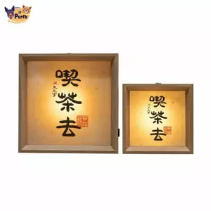 Nghệ Thuật Thư Pháp Gỗ Khung Ảnh Đèn Chiếu Sáng Phòng Trang Trí Cho Thiền Không Gian Và Văn Phòng