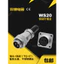 Phích cắm hàng không DS Ổ cắm WS20-2-3 Pin 4 lỗ 5-6-7P9-12 lõi Đầu nối công nghiệp TQ k4z DS20