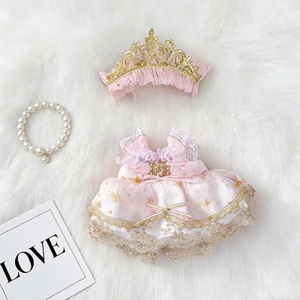 20cm Cotton Búp Bê Quần Áo Cho Bé Búp Bê Sang Trọng Búp Bê Quần Áo Công Chúa Dễ Thương Đầm Vương Miện Không Thuộc Tính Mặc Quần Áo 4.29