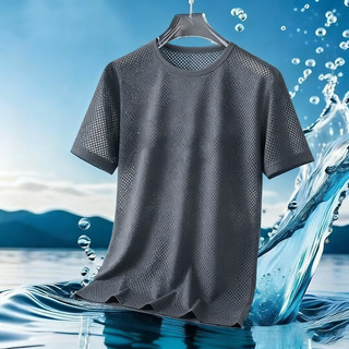 Áo thun ngắn tay lưới băng lụa mùa hè dành cho nam, thể thao khô nhanh thoáng khí