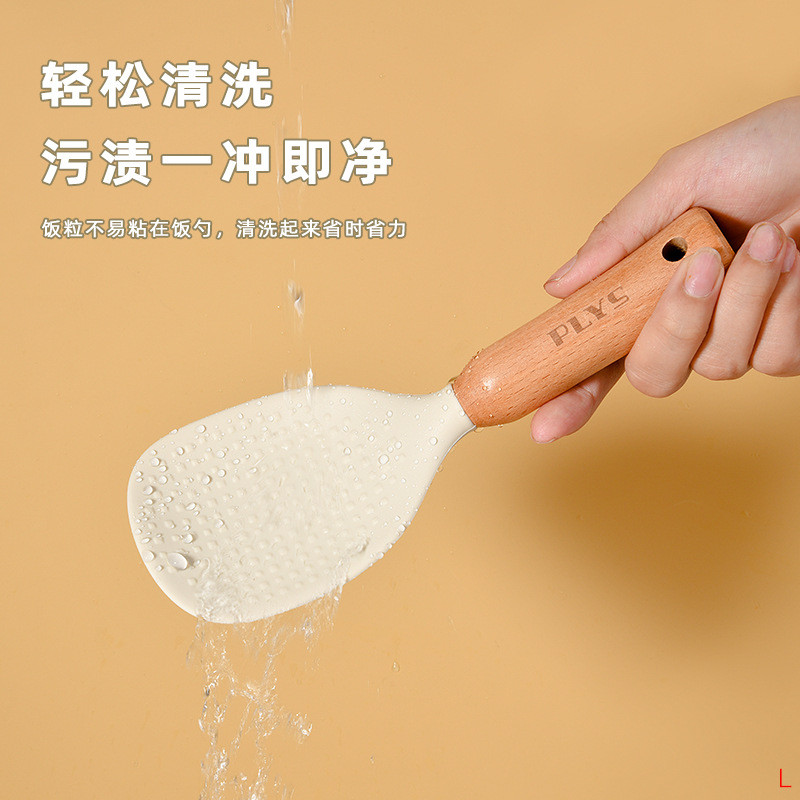 Thìa cơm silicon chống dính đứng được, xẻng đặc biệt cấp thực phẩm, dùng cho gia đình PWEH