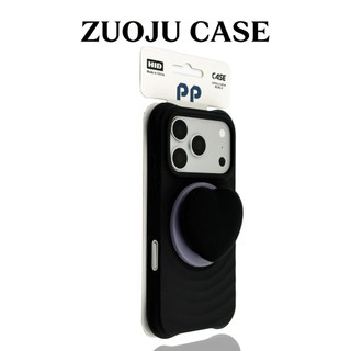 Boyang Coloring Love Giá đỡ từ tính Vỏ điện thoại di động Áp dụng iPhone17 16 15 14 13 12 11 Pro Max Bảo vệ Camera chống sốc Vỏ mềm chống rơi